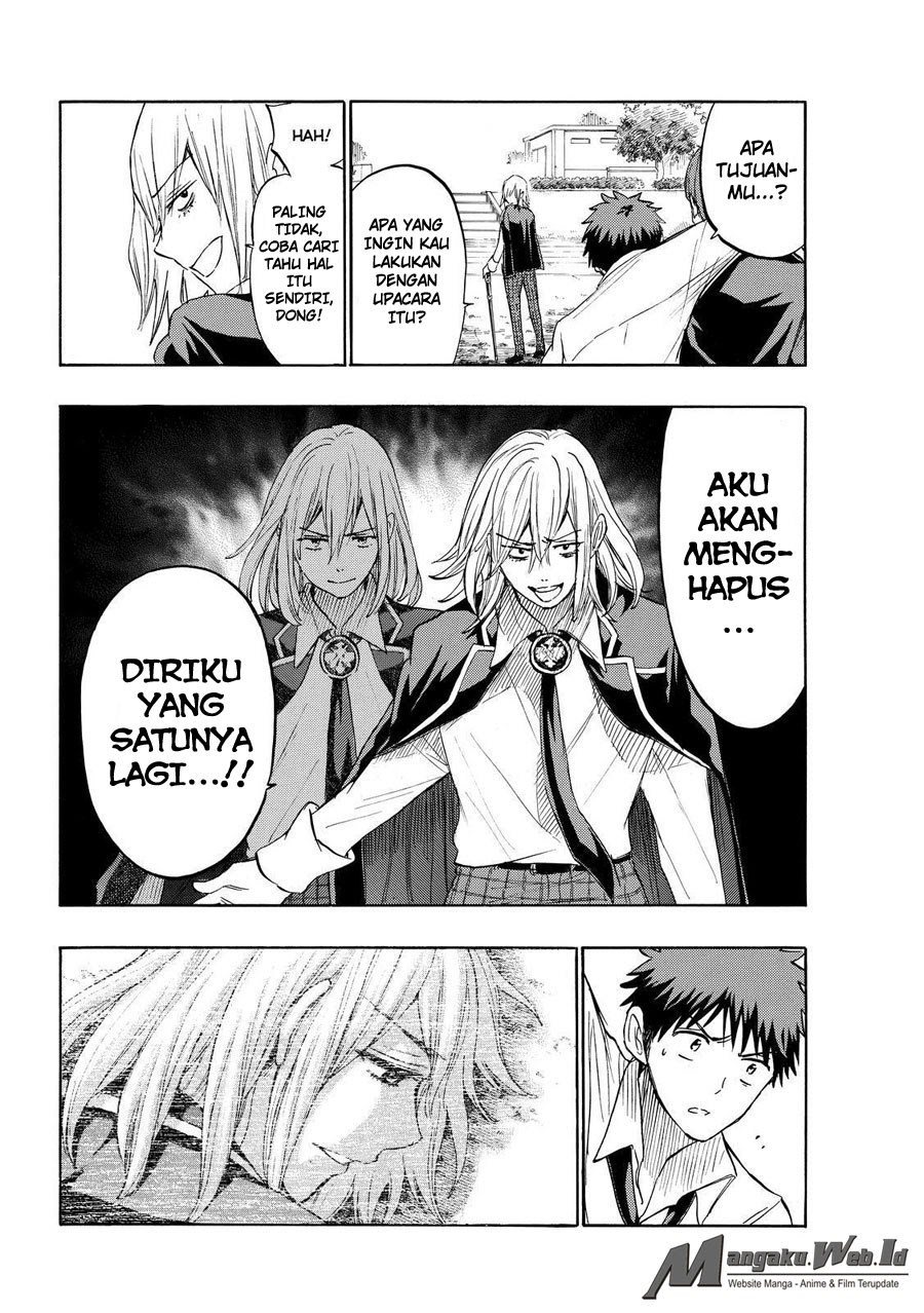 Yamada-kun to 7-nin no Majo Chapter 221