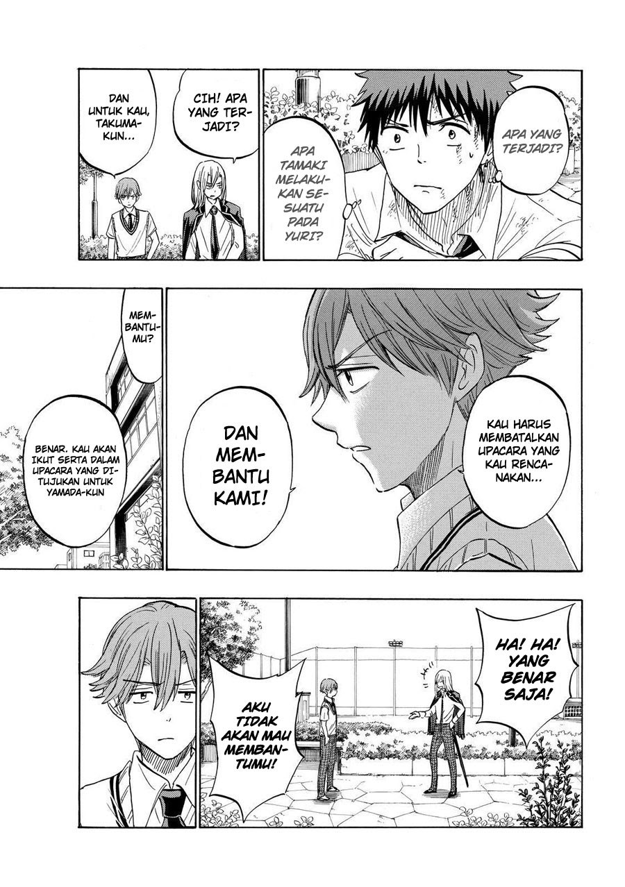 Yamada-kun to 7-nin no Majo Chapter 222