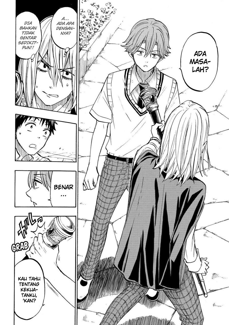 Yamada-kun to 7-nin no Majo Chapter 222