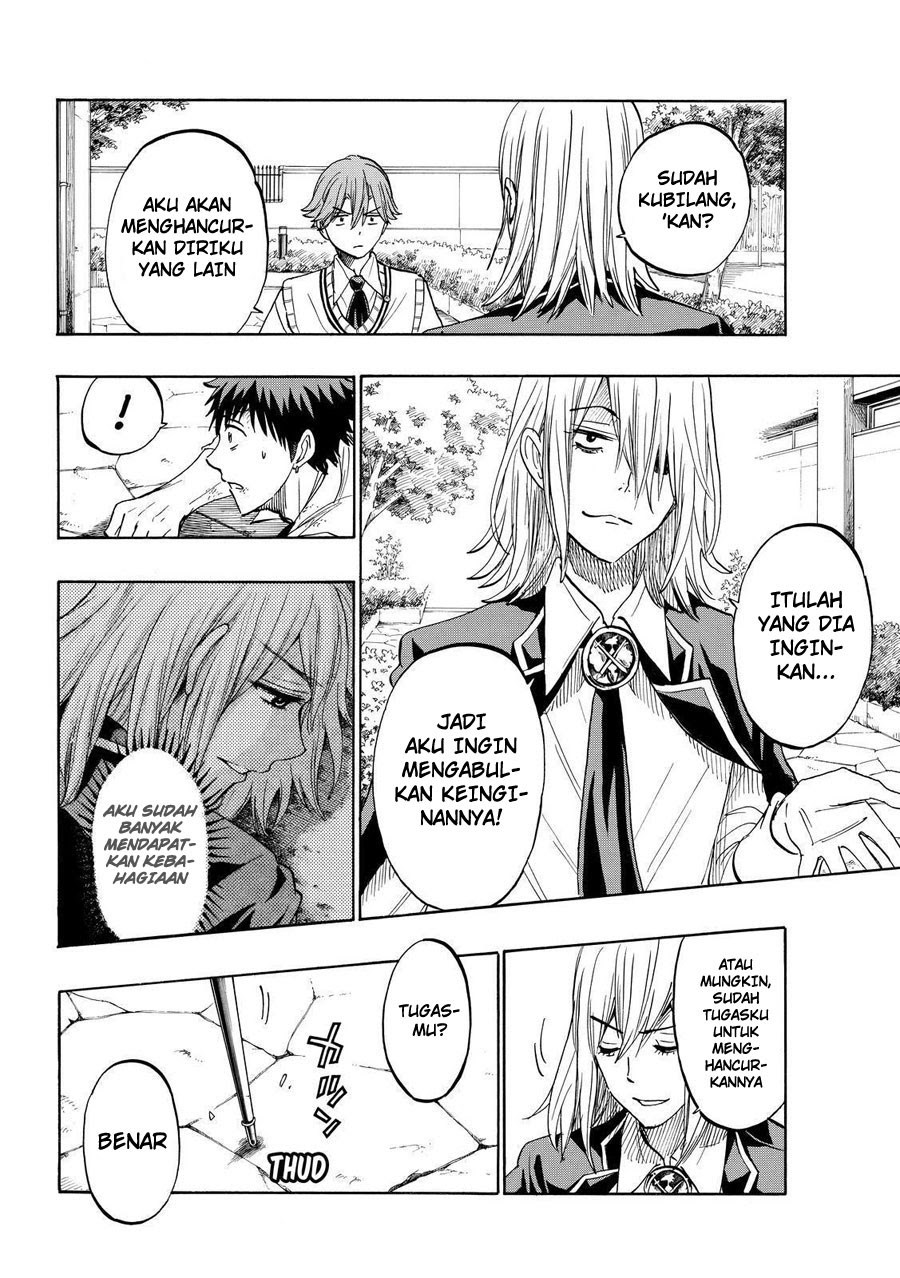 Yamada-kun to 7-nin no Majo Chapter 222