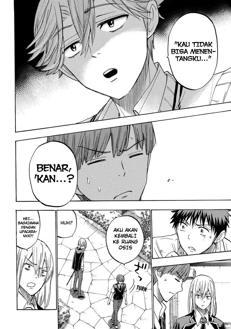 Yamada-kun to 7-nin no Majo Chapter 222