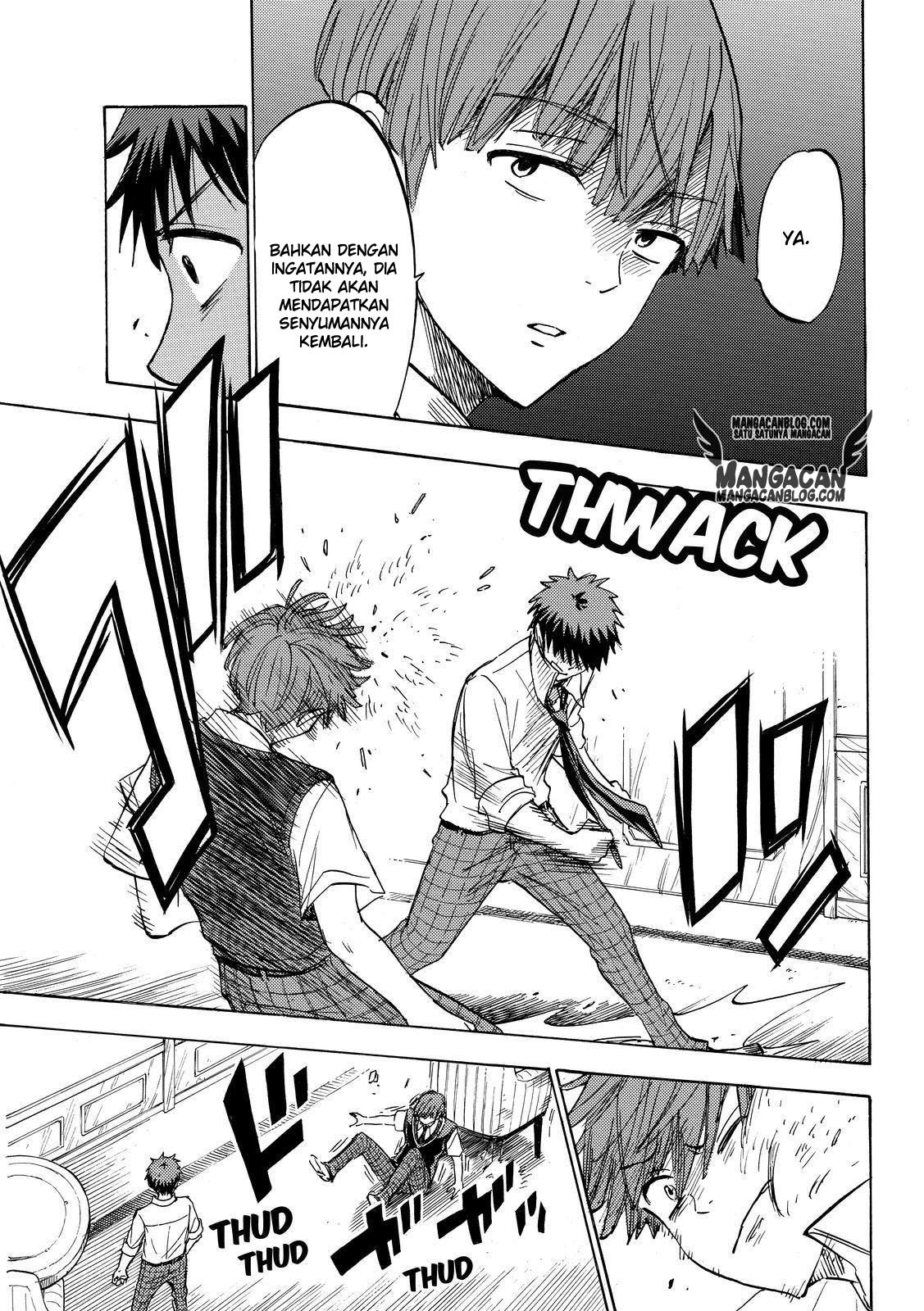 Yamada-kun to 7-nin no Majo Chapter 223