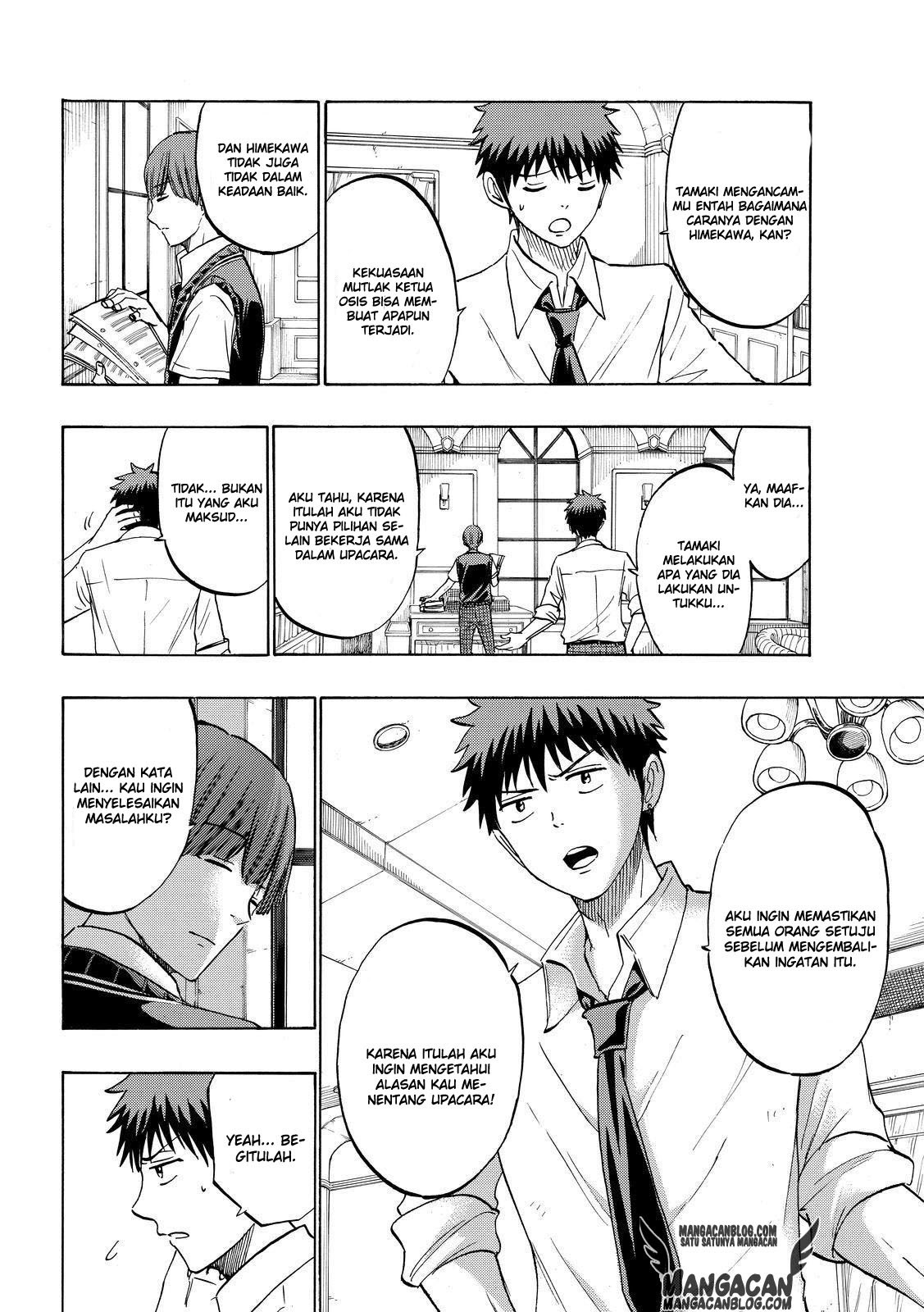 Yamada-kun to 7-nin no Majo Chapter 223