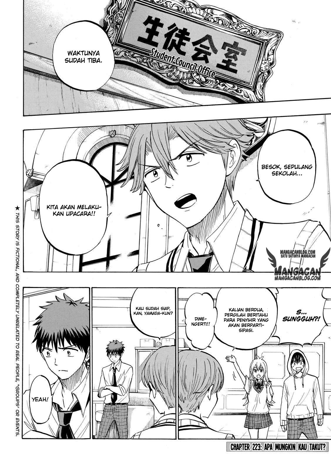 Yamada-kun to 7-nin no Majo Chapter 223