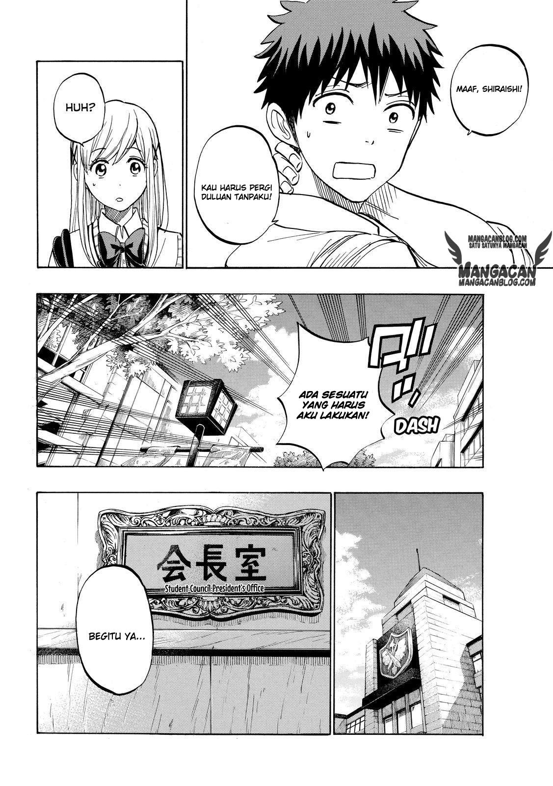 Yamada-kun to 7-nin no Majo Chapter 223