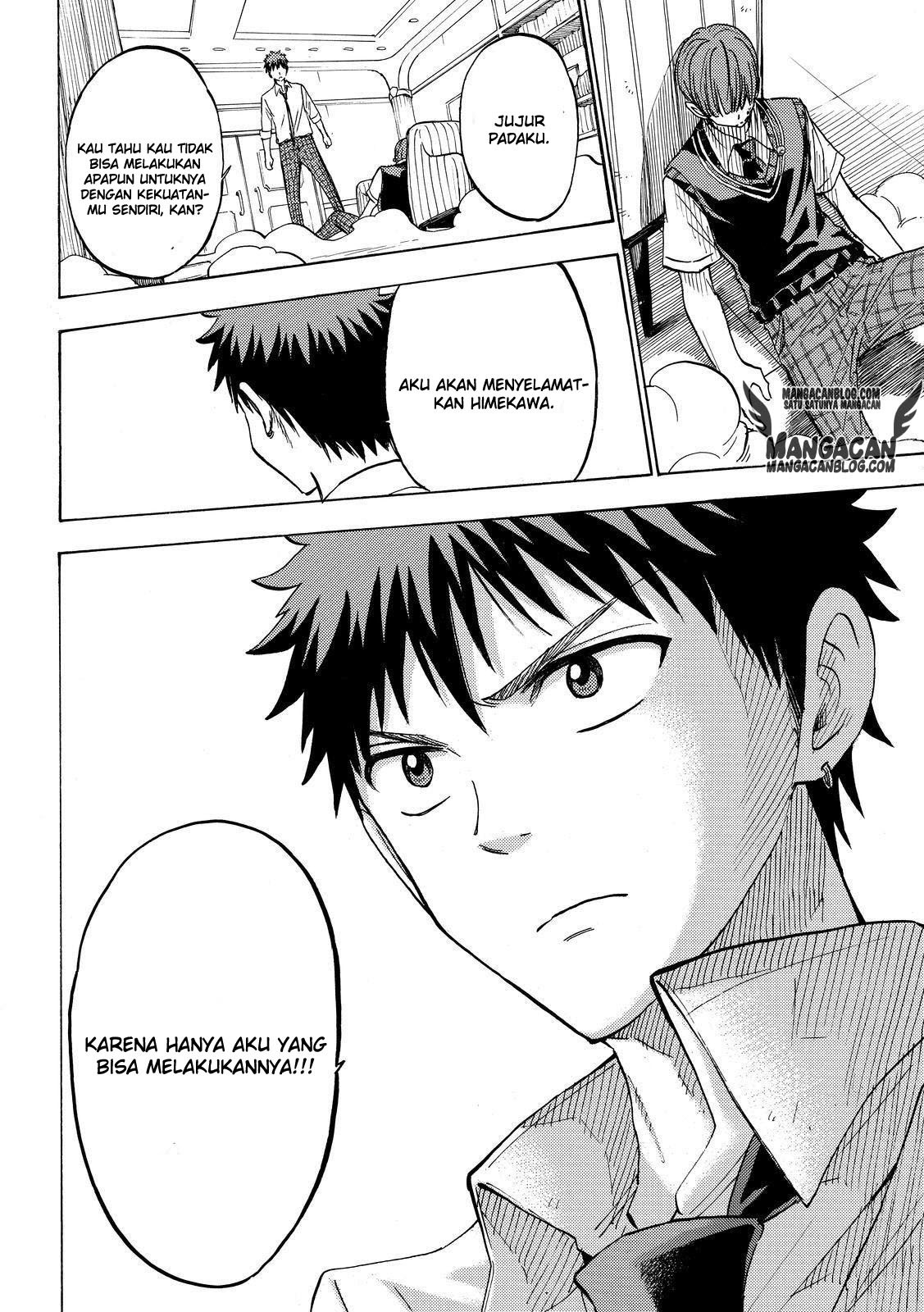 Yamada-kun to 7-nin no Majo Chapter 223