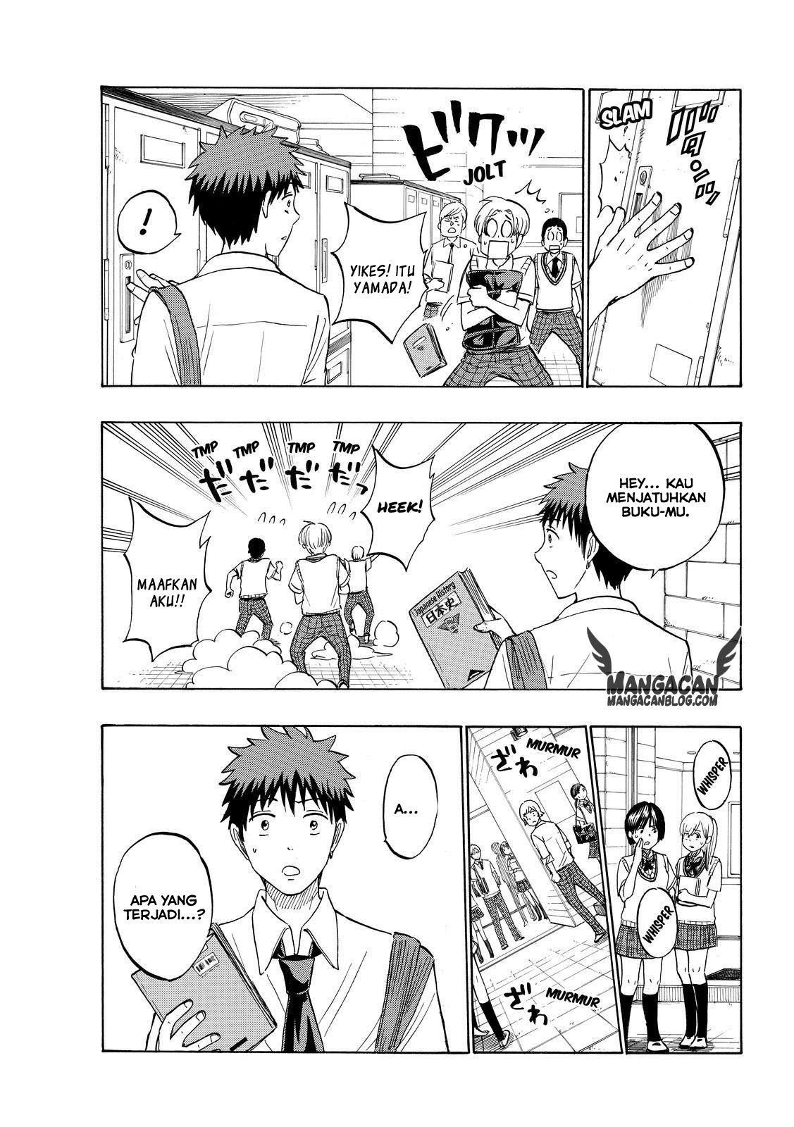 Yamada-kun to 7-nin no Majo Chapter 224