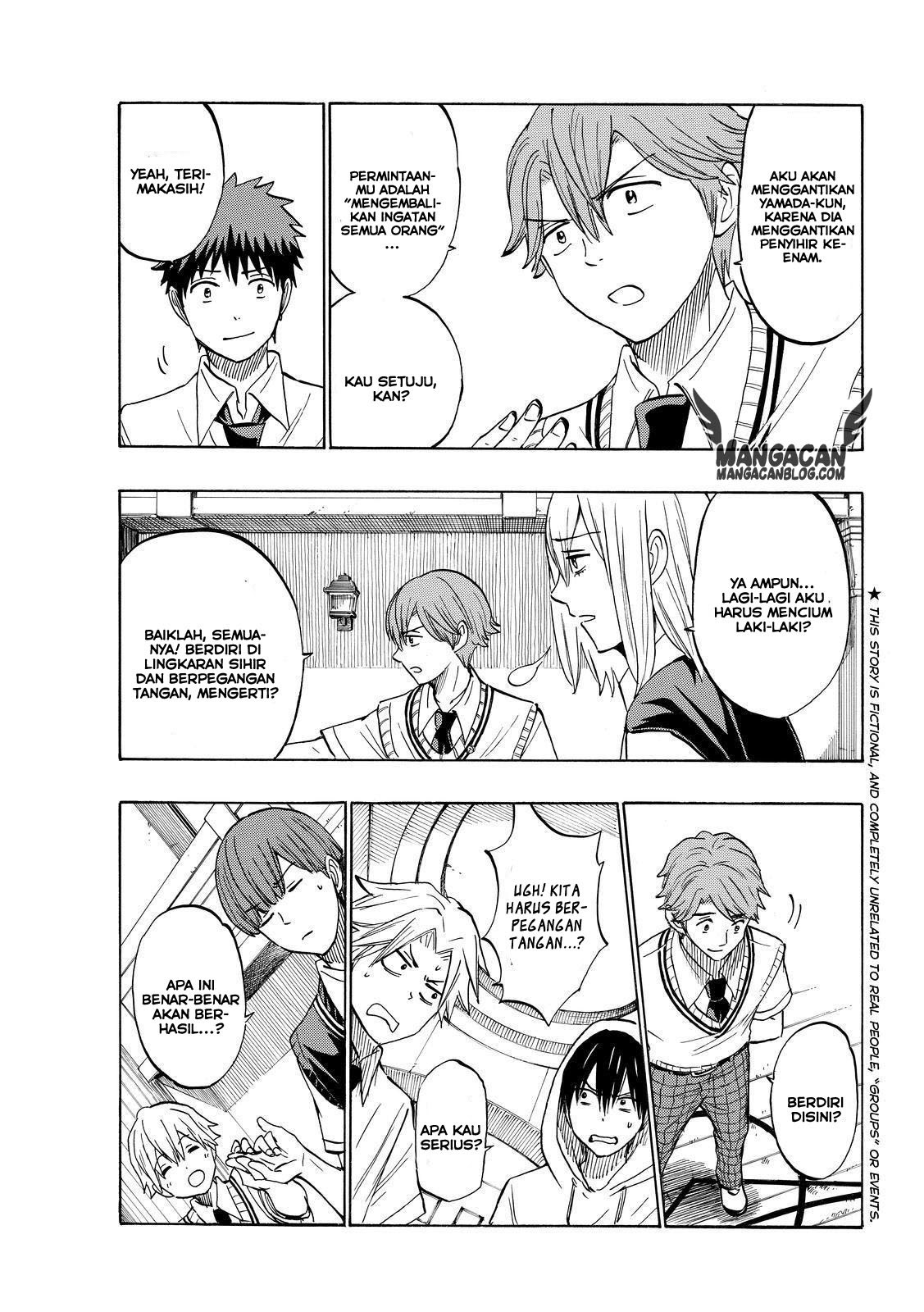 Yamada-kun to 7-nin no Majo Chapter 224