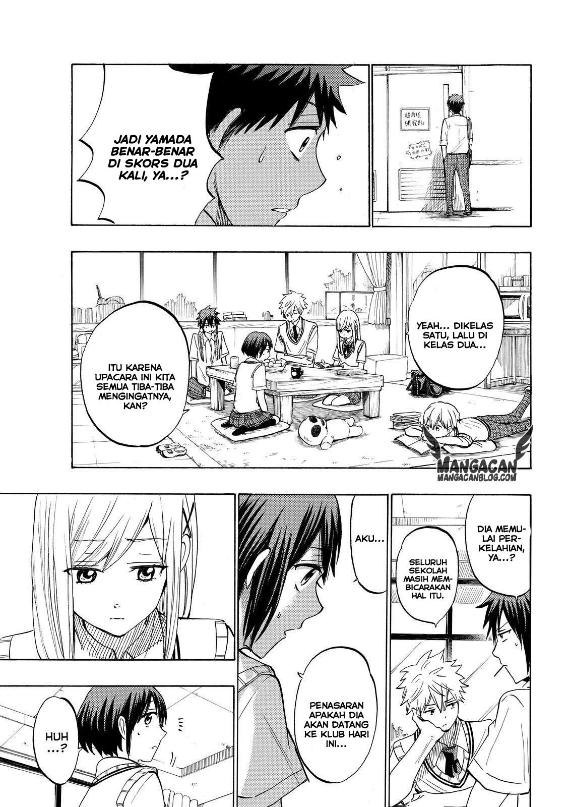 Yamada-kun to 7-nin no Majo Chapter 224