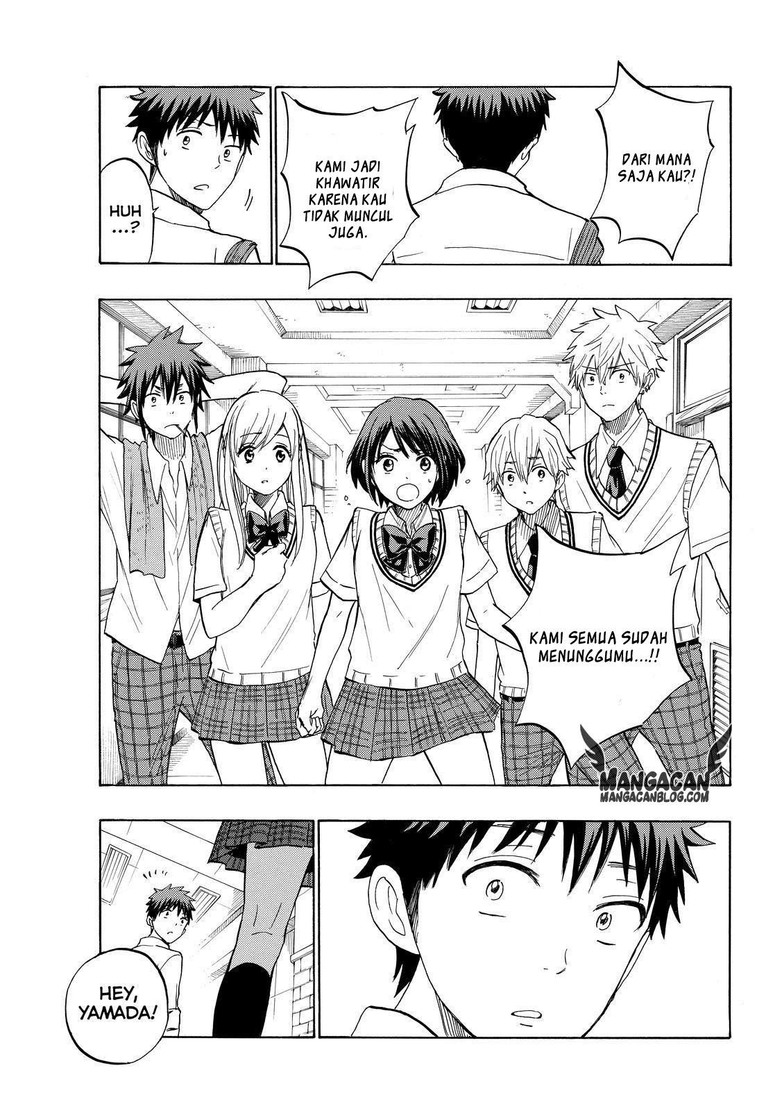 Yamada-kun to 7-nin no Majo Chapter 224