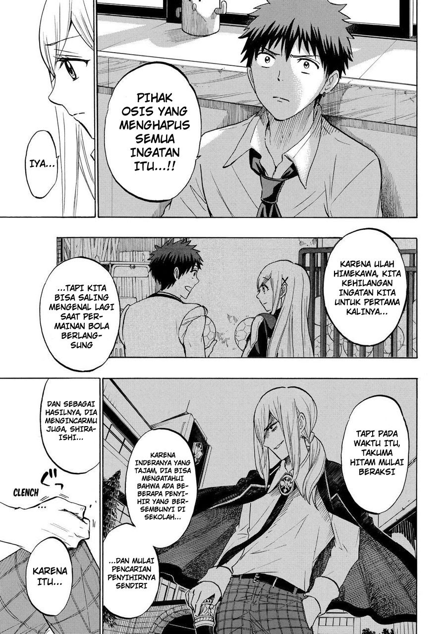 Yamada-kun to 7-nin no Majo Chapter 225