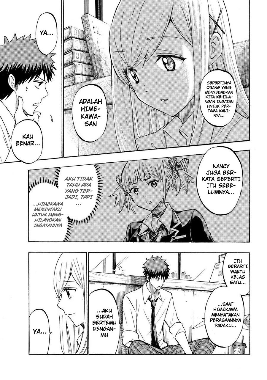 Yamada-kun to 7-nin no Majo Chapter 225