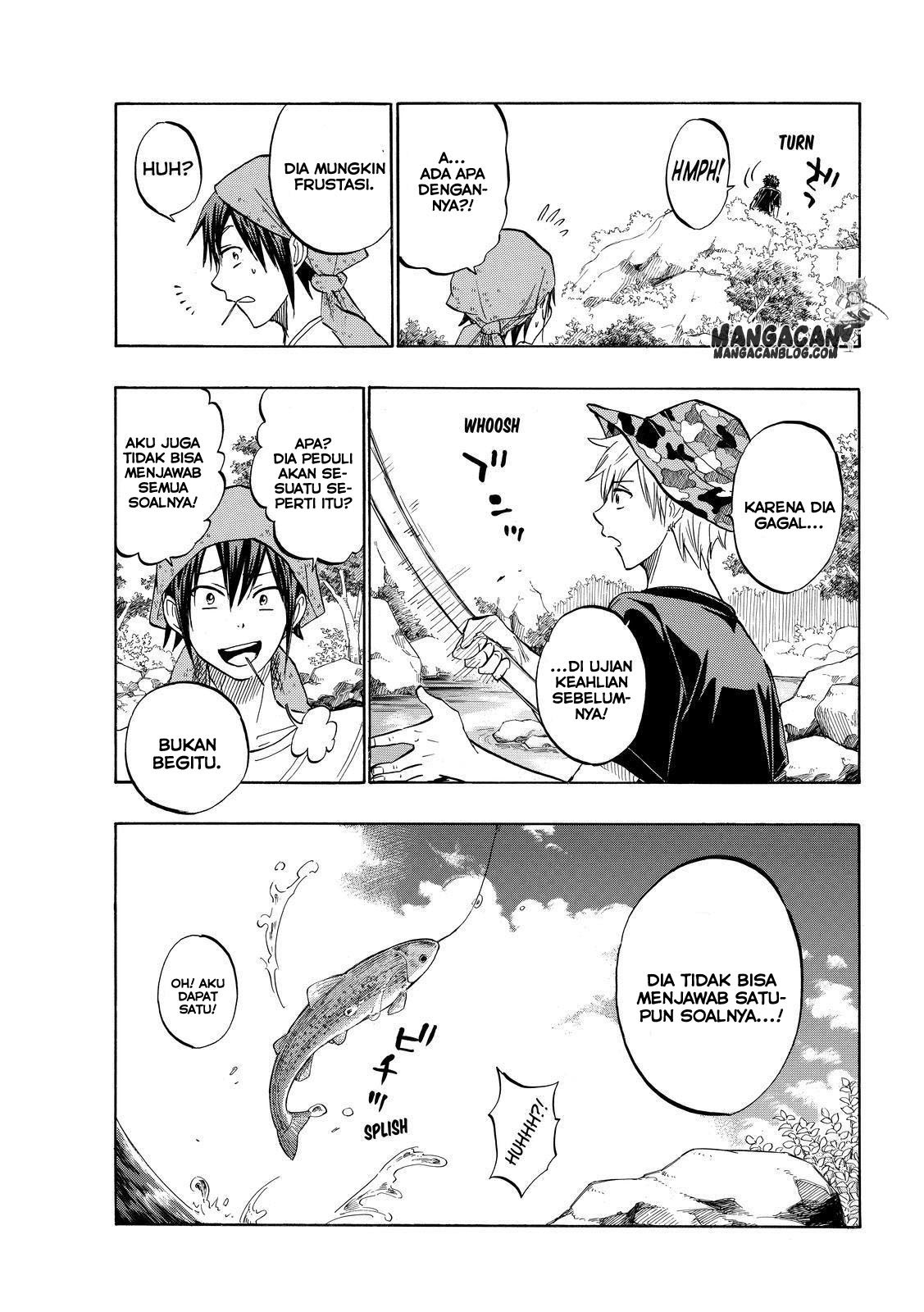 Yamada-kun to 7-nin no Majo Chapter 227