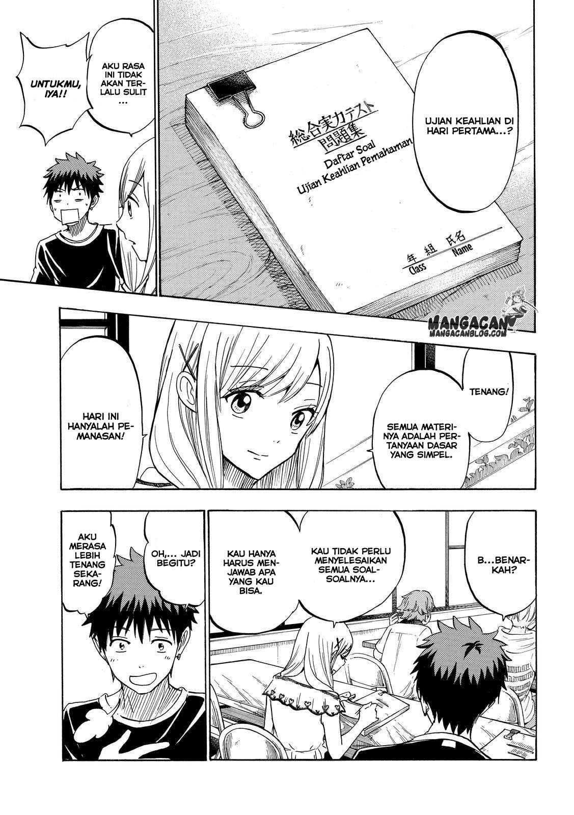 Yamada-kun to 7-nin no Majo Chapter 227