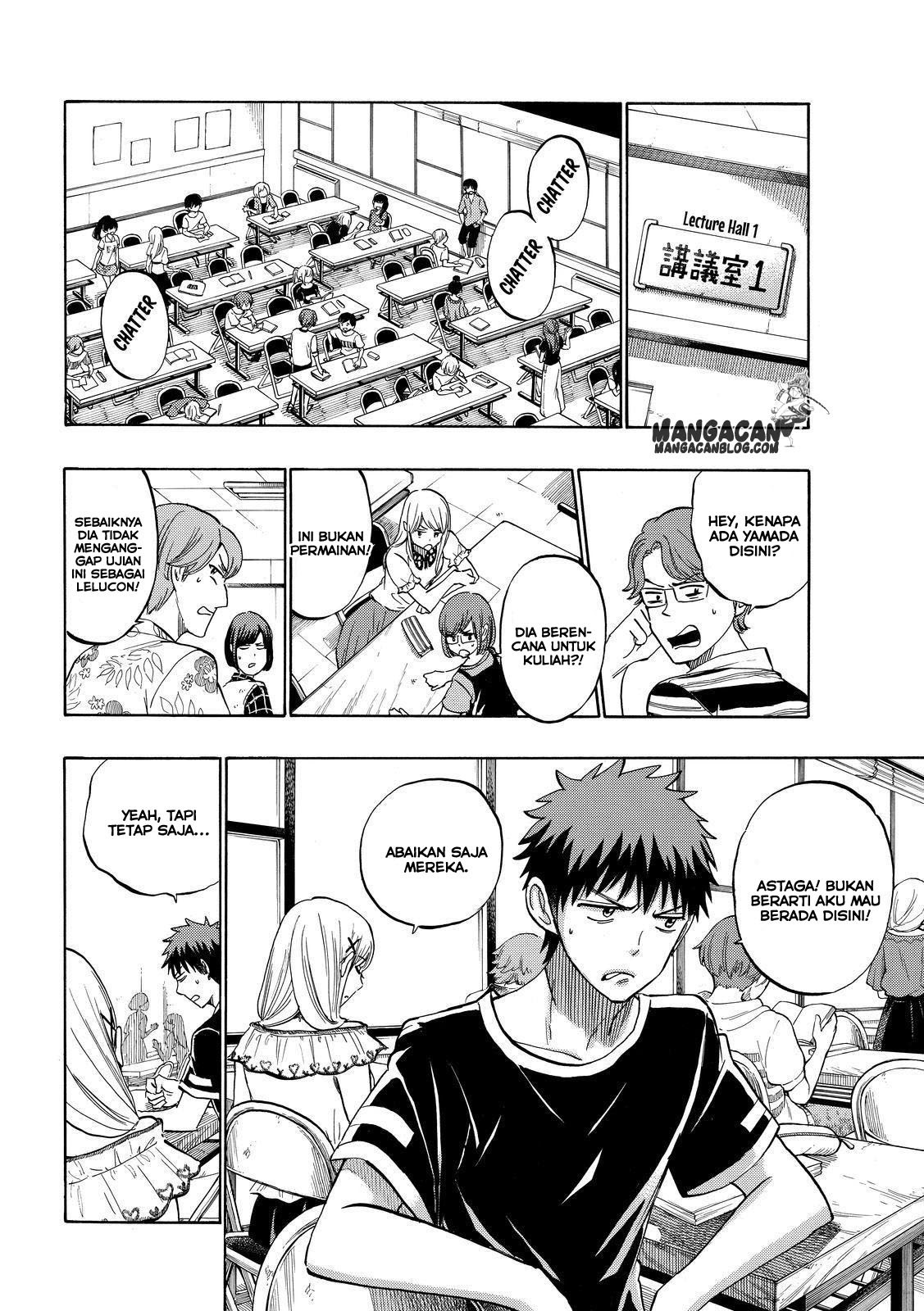 Yamada-kun to 7-nin no Majo Chapter 227