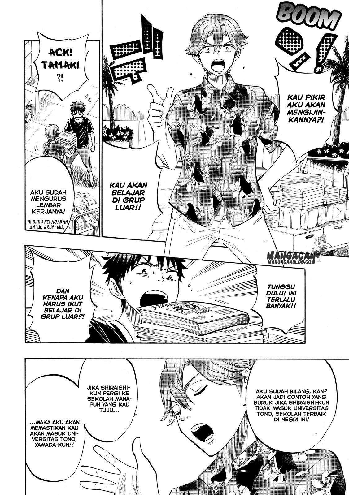 Yamada-kun to 7-nin no Majo Chapter 227