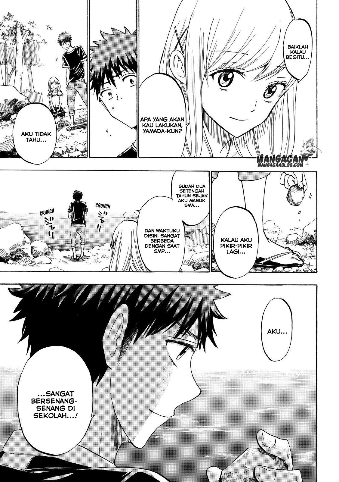 Yamada-kun to 7-nin no Majo Chapter 227