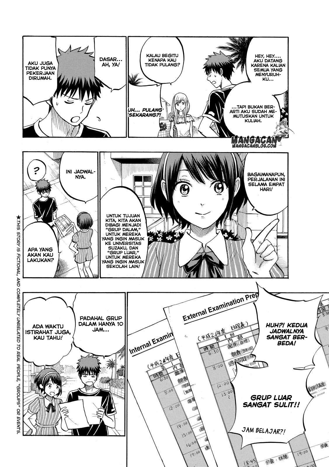 Yamada-kun to 7-nin no Majo Chapter 227