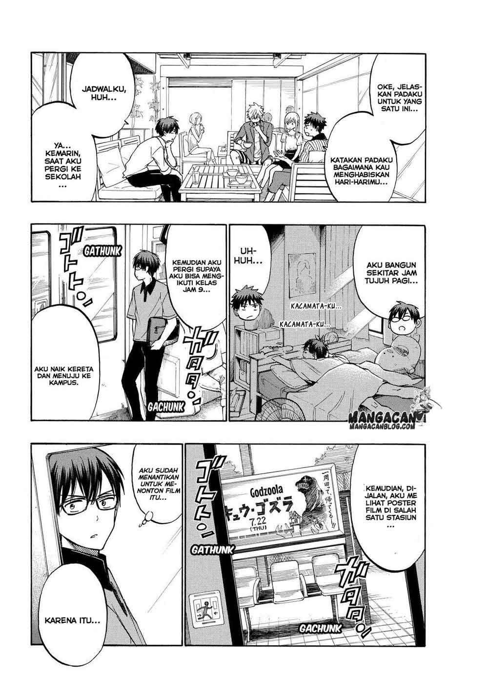 Yamada-kun to 7-nin no Majo Chapter 229