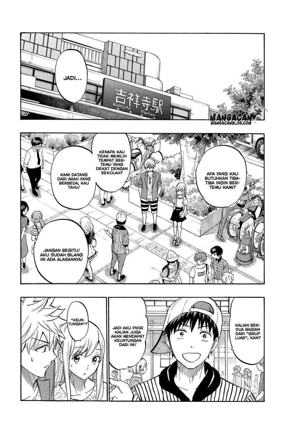 Yamada-kun to 7-nin no Majo Chapter 229