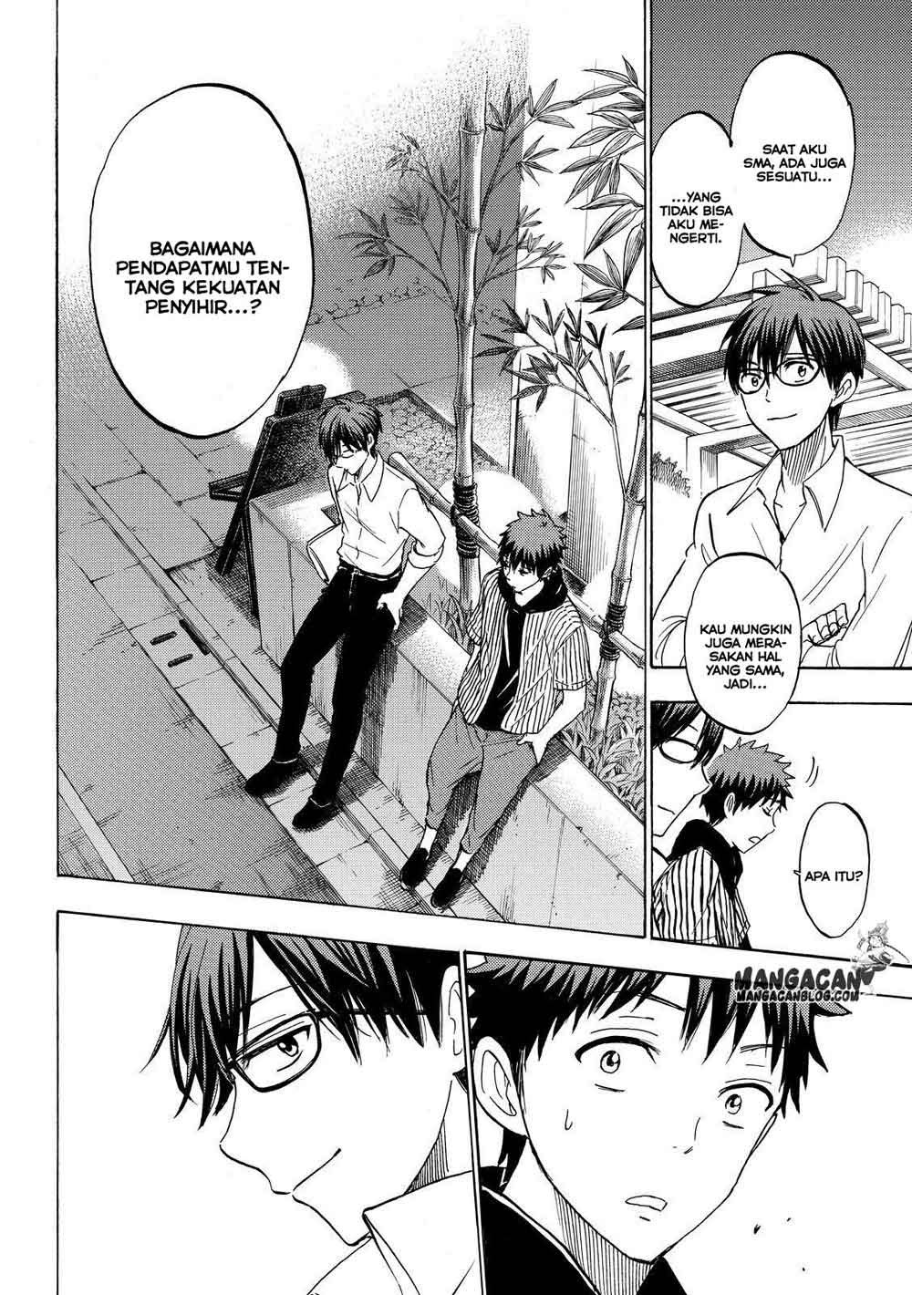 Yamada-kun to 7-nin no Majo Chapter 229