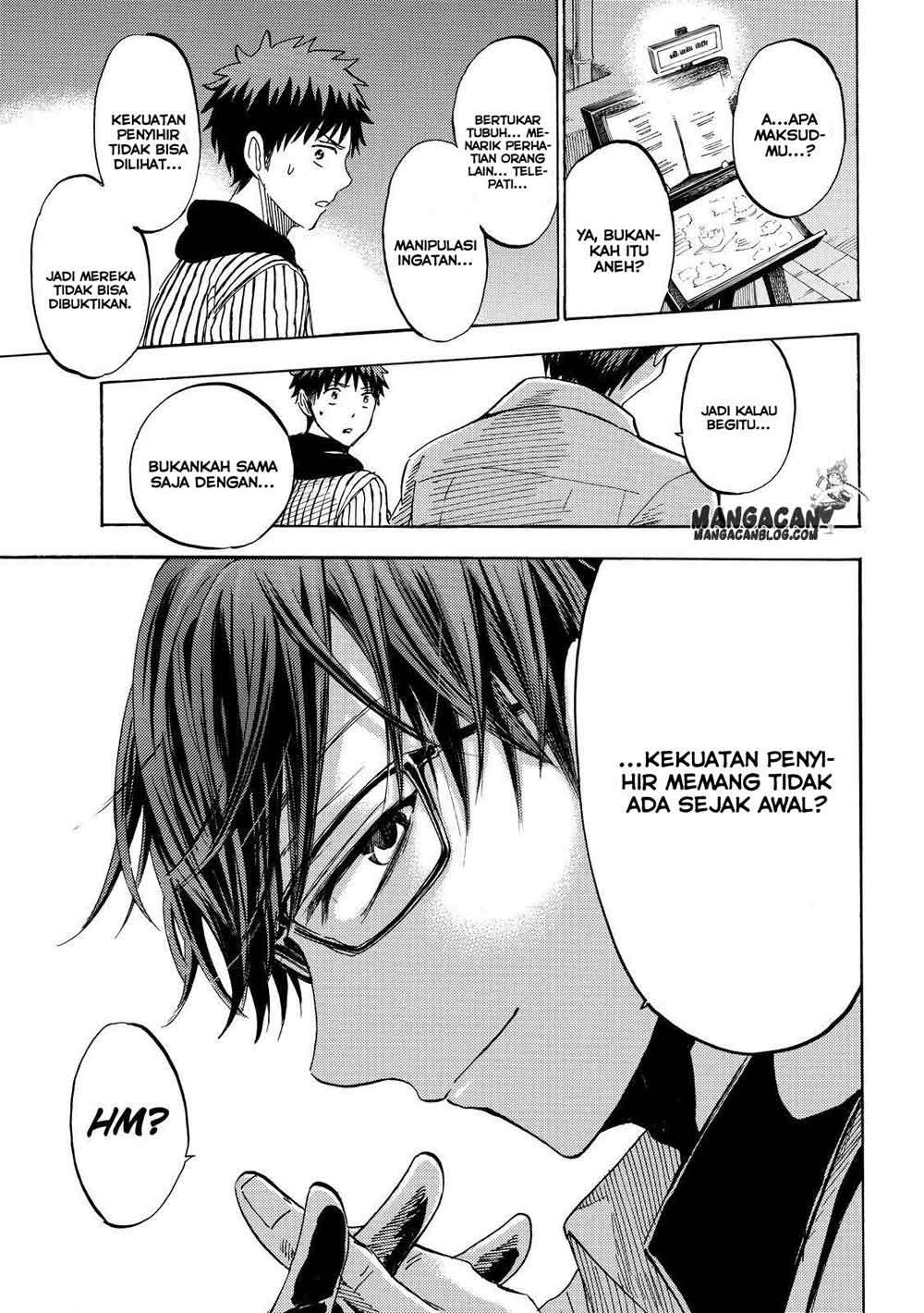 Yamada-kun to 7-nin no Majo Chapter 229