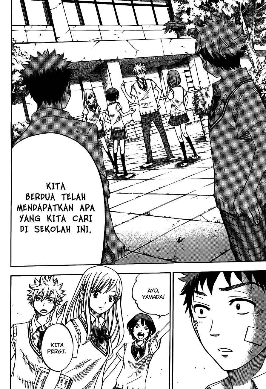 Yamada-kun to 7-nin no Majo Chapter 23