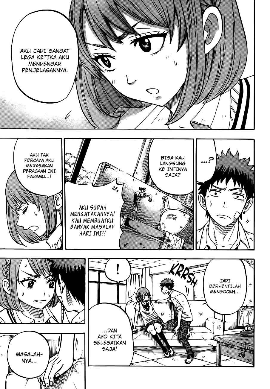 Yamada-kun to 7-nin no Majo Chapter 23