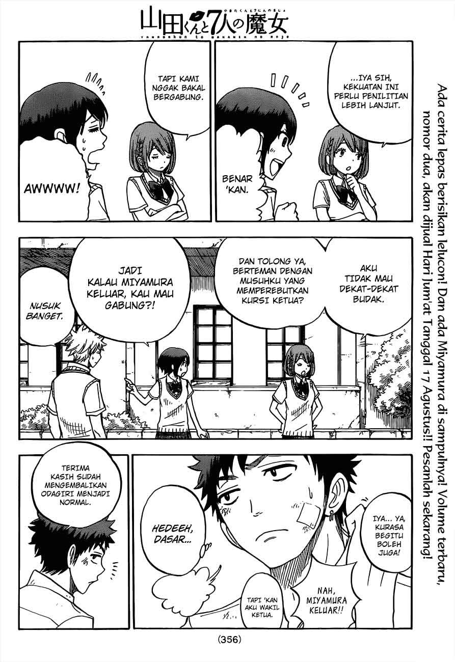 Yamada-kun to 7-nin no Majo Chapter 23