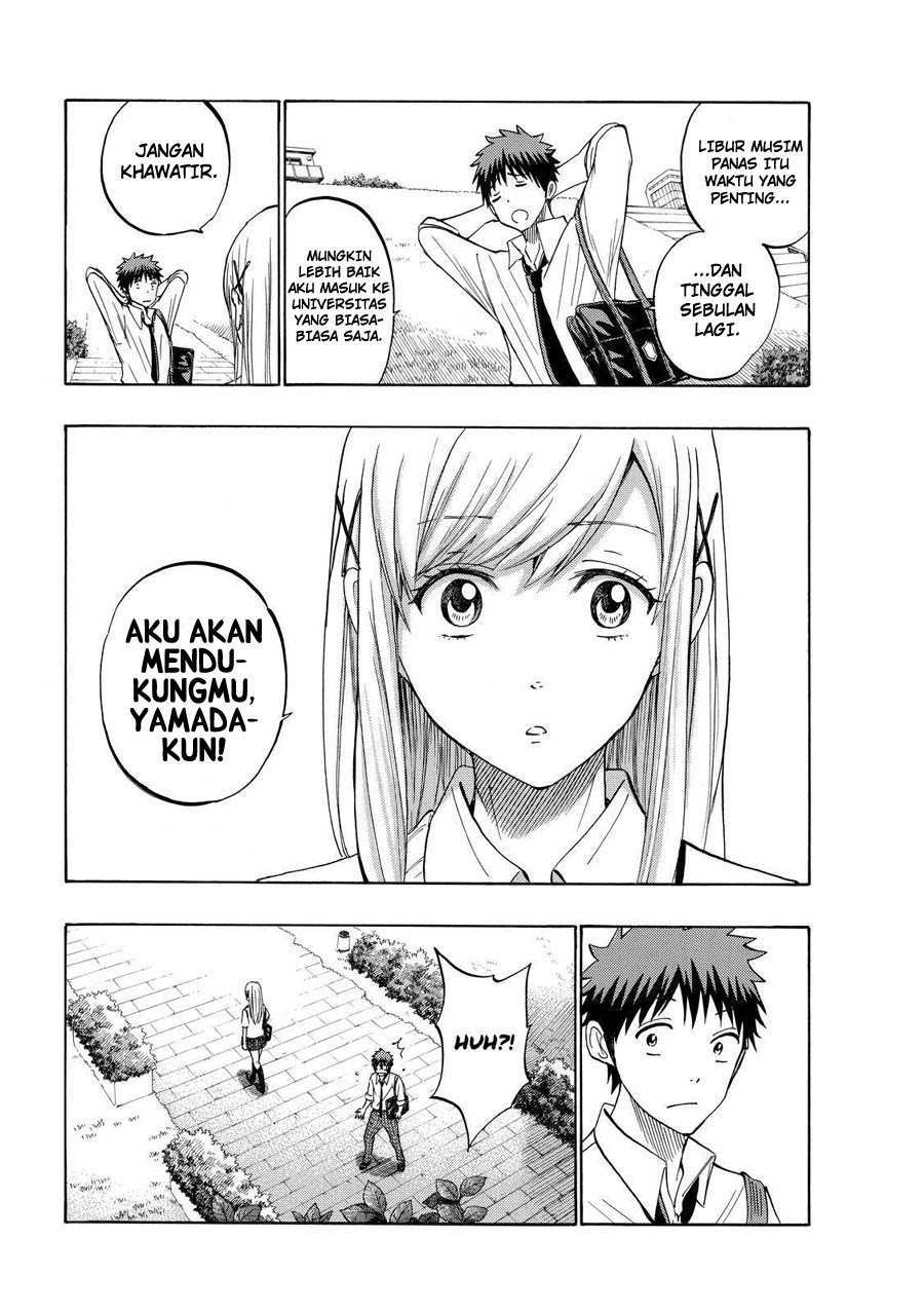 Yamada-kun to 7-nin no Majo Chapter 230