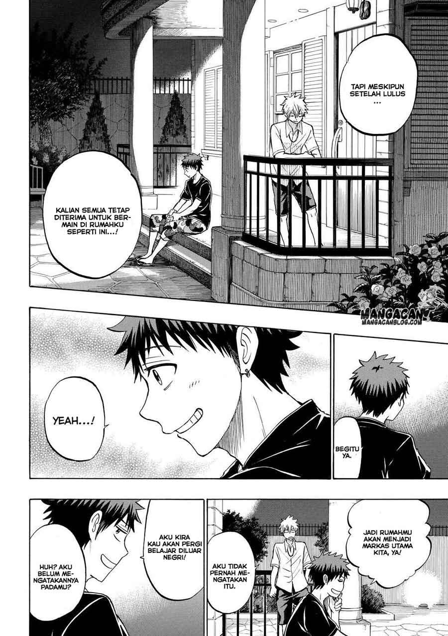 Yamada-kun to 7-nin no Majo Chapter 231