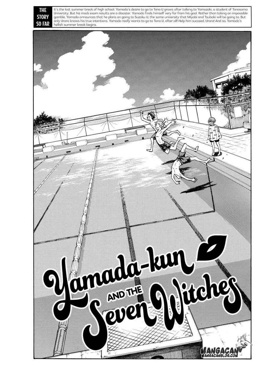 Yamada-kun to 7-nin no Majo Chapter 231