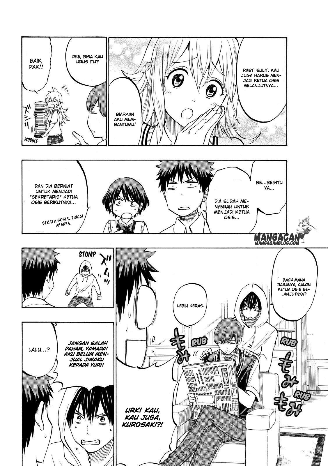 Yamada-kun to 7-nin no Majo Chapter 232