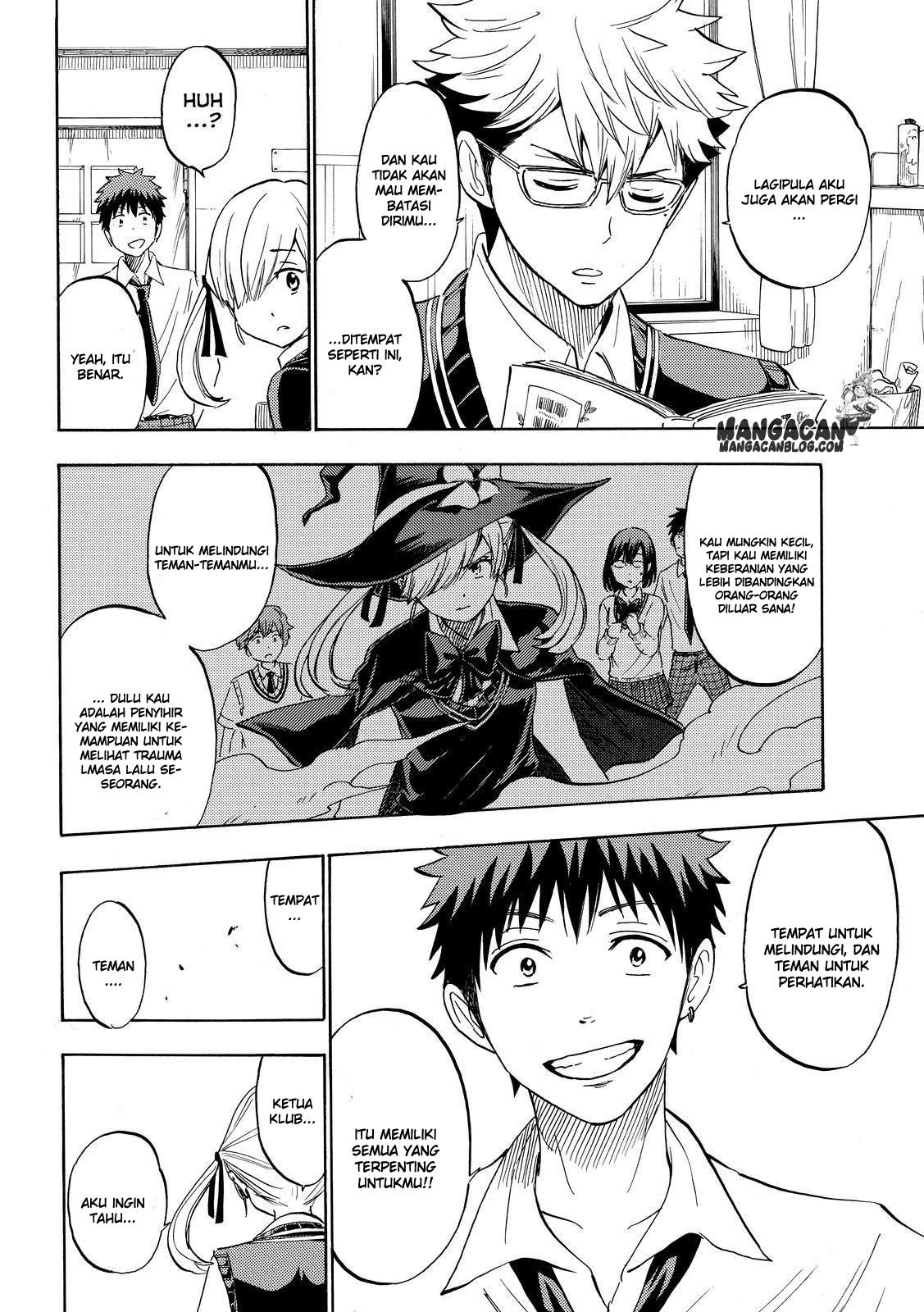 Yamada-kun to 7-nin no Majo Chapter 232