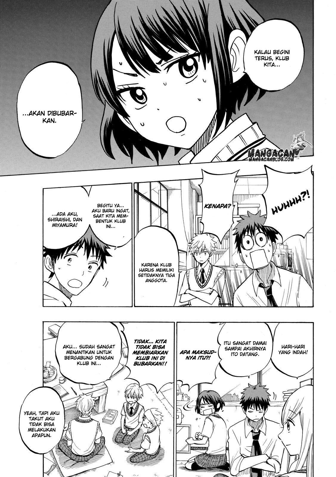 Yamada-kun to 7-nin no Majo Chapter 232