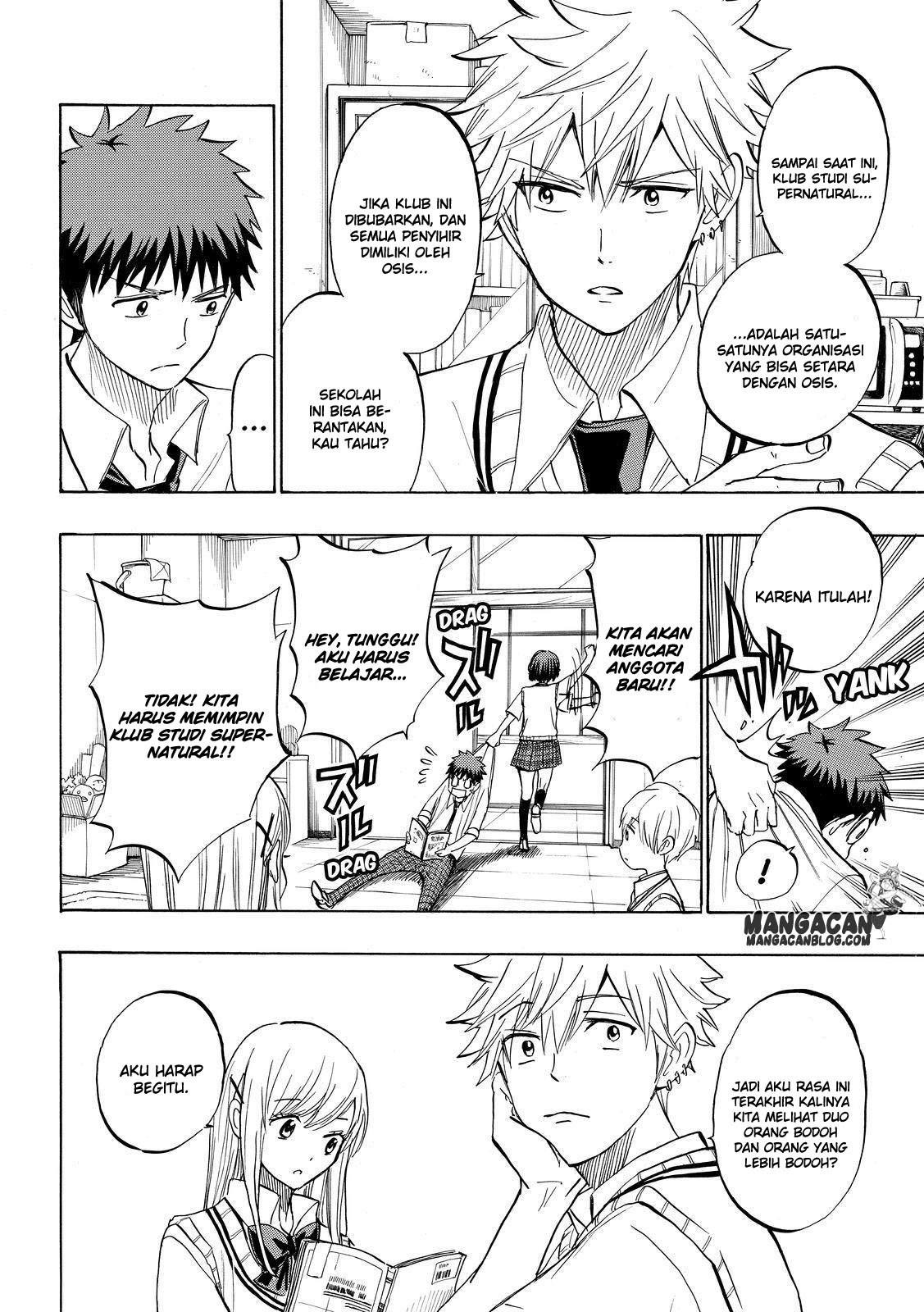 Yamada-kun to 7-nin no Majo Chapter 232