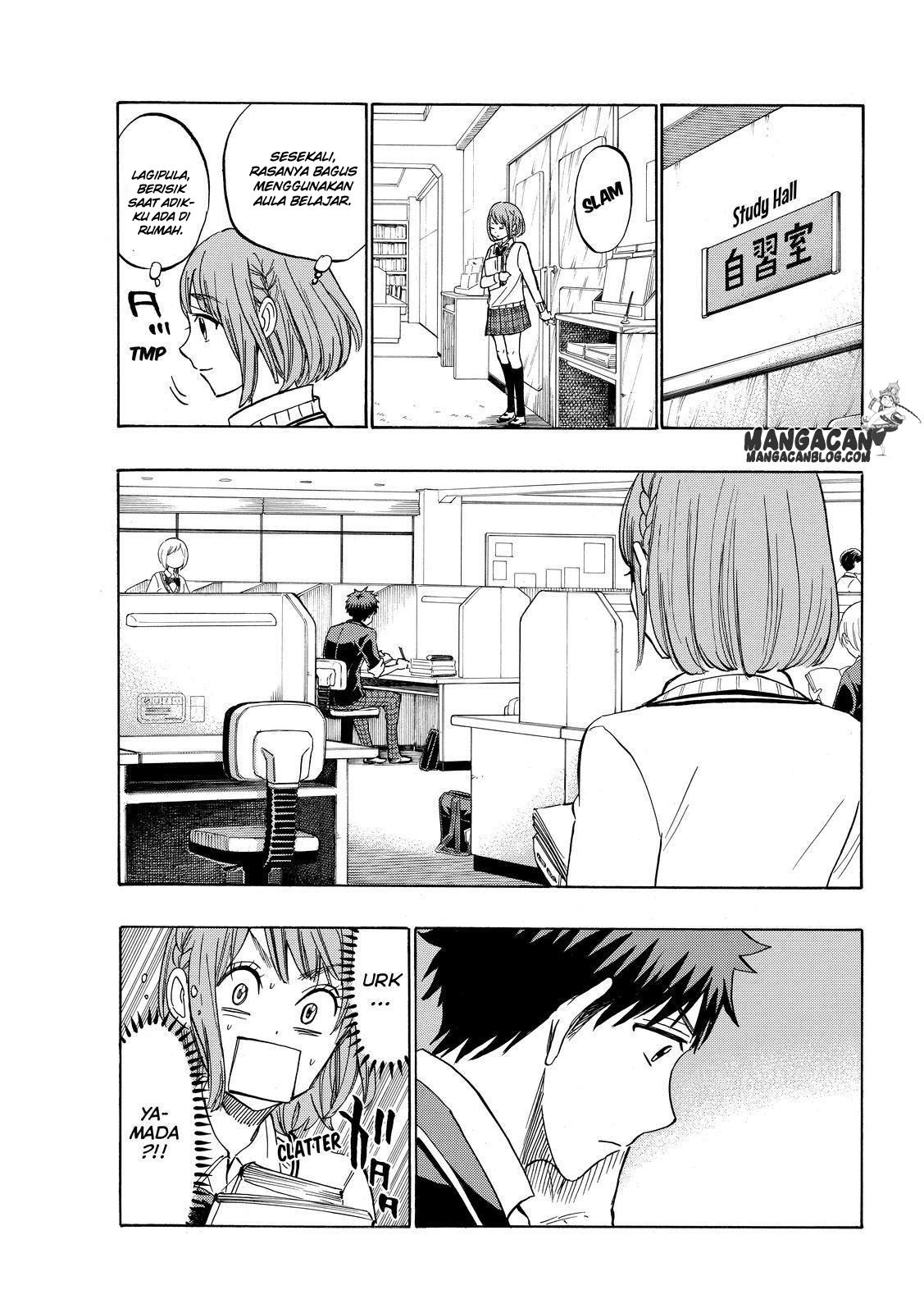 Yamada-kun to 7-nin no Majo Chapter 233