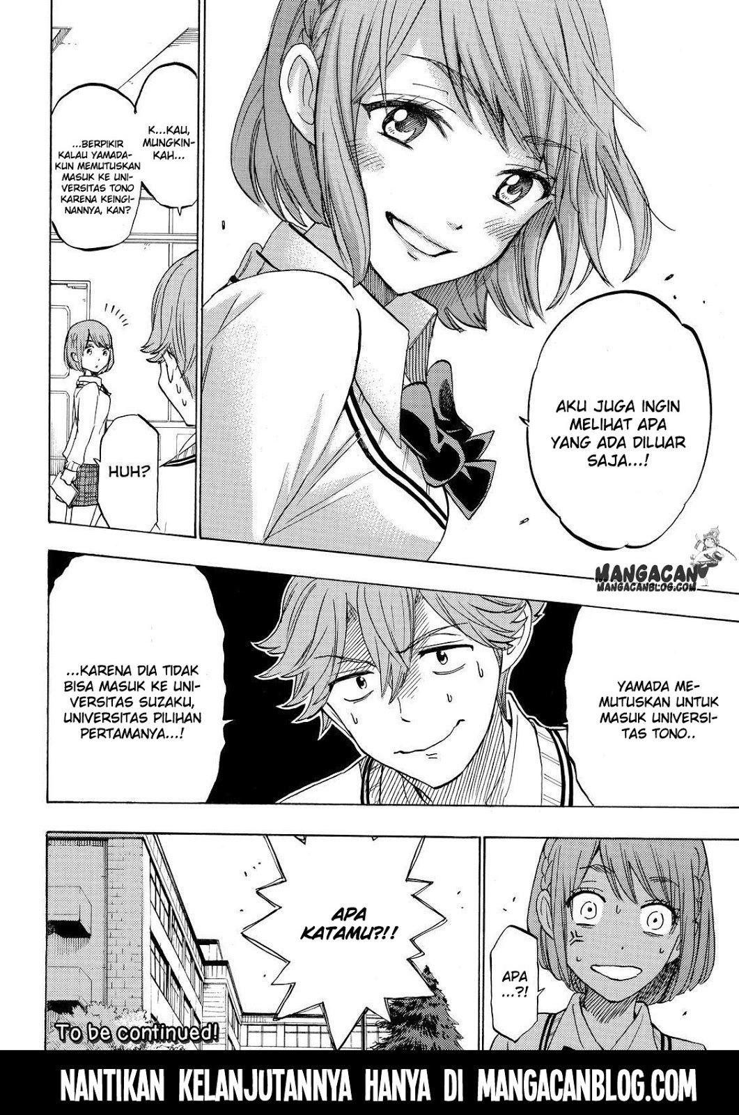 Yamada-kun to 7-nin no Majo Chapter 233