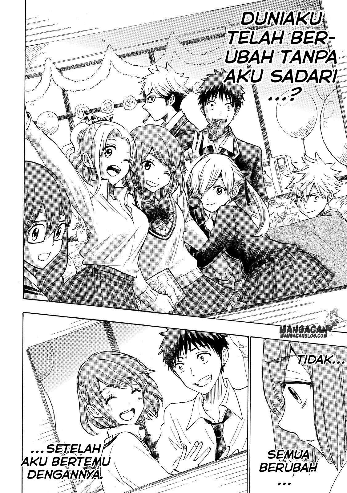 Yamada-kun to 7-nin no Majo Chapter 233