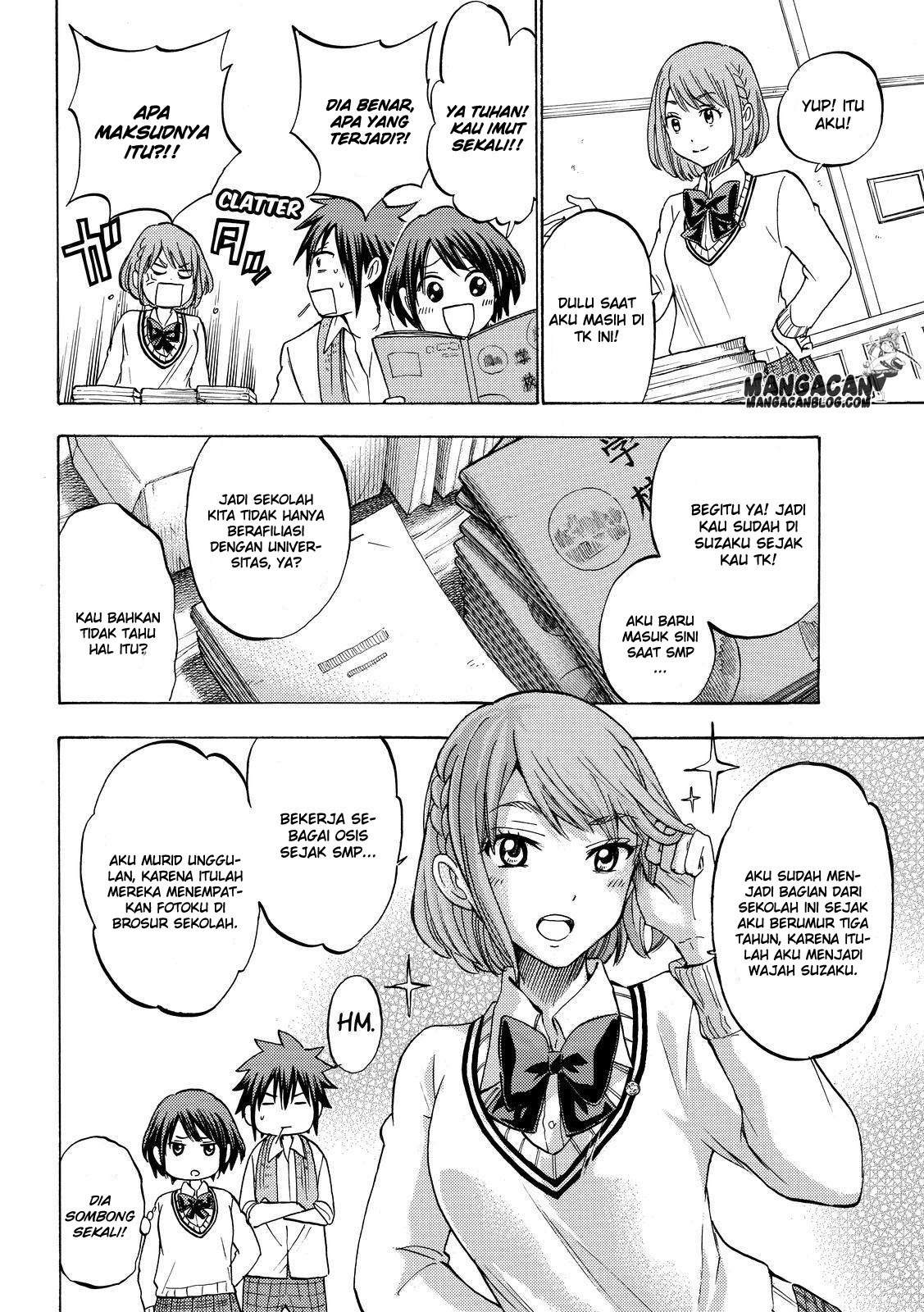 Yamada-kun to 7-nin no Majo Chapter 233