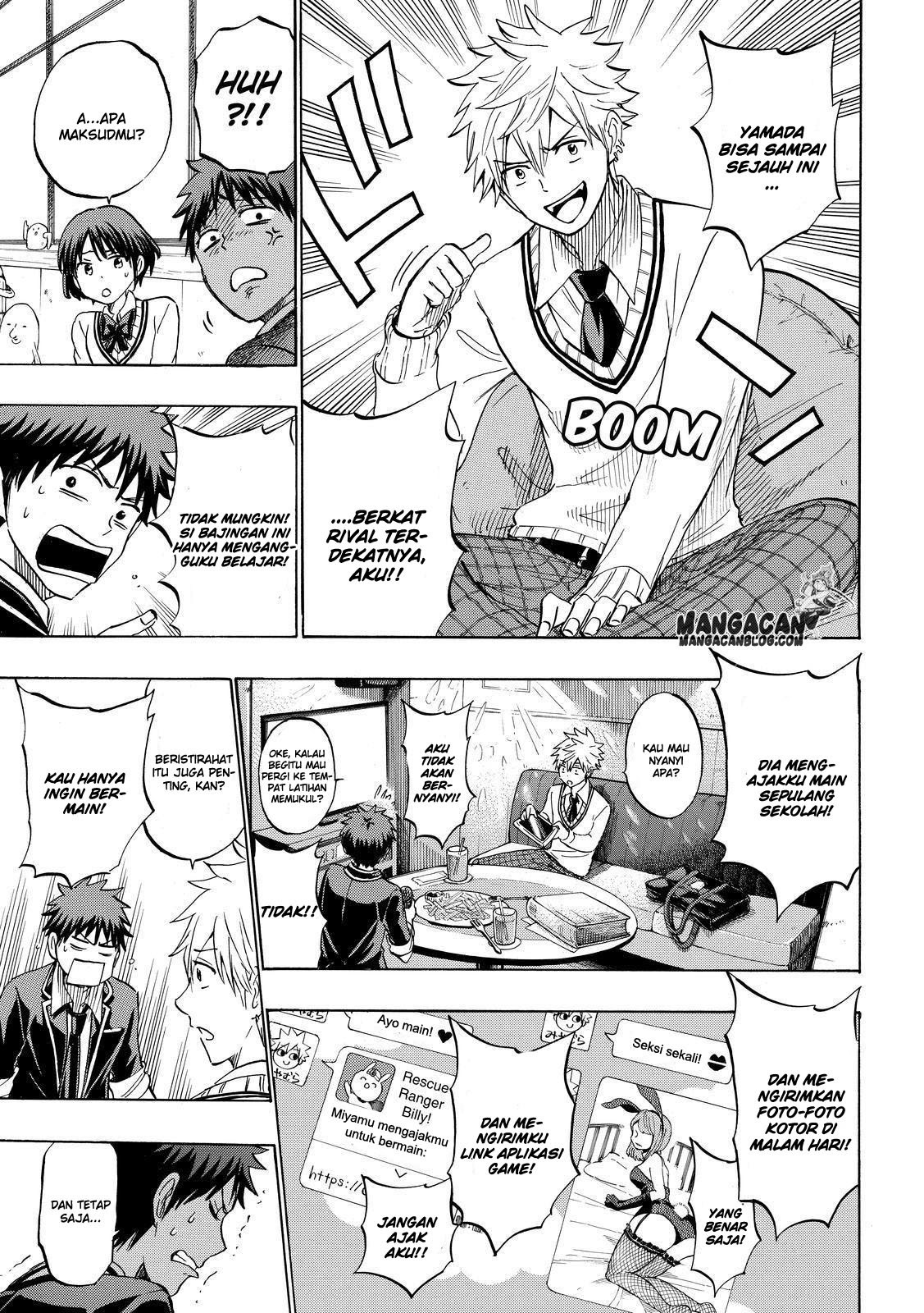 Yamada-kun to 7-nin no Majo Chapter 234