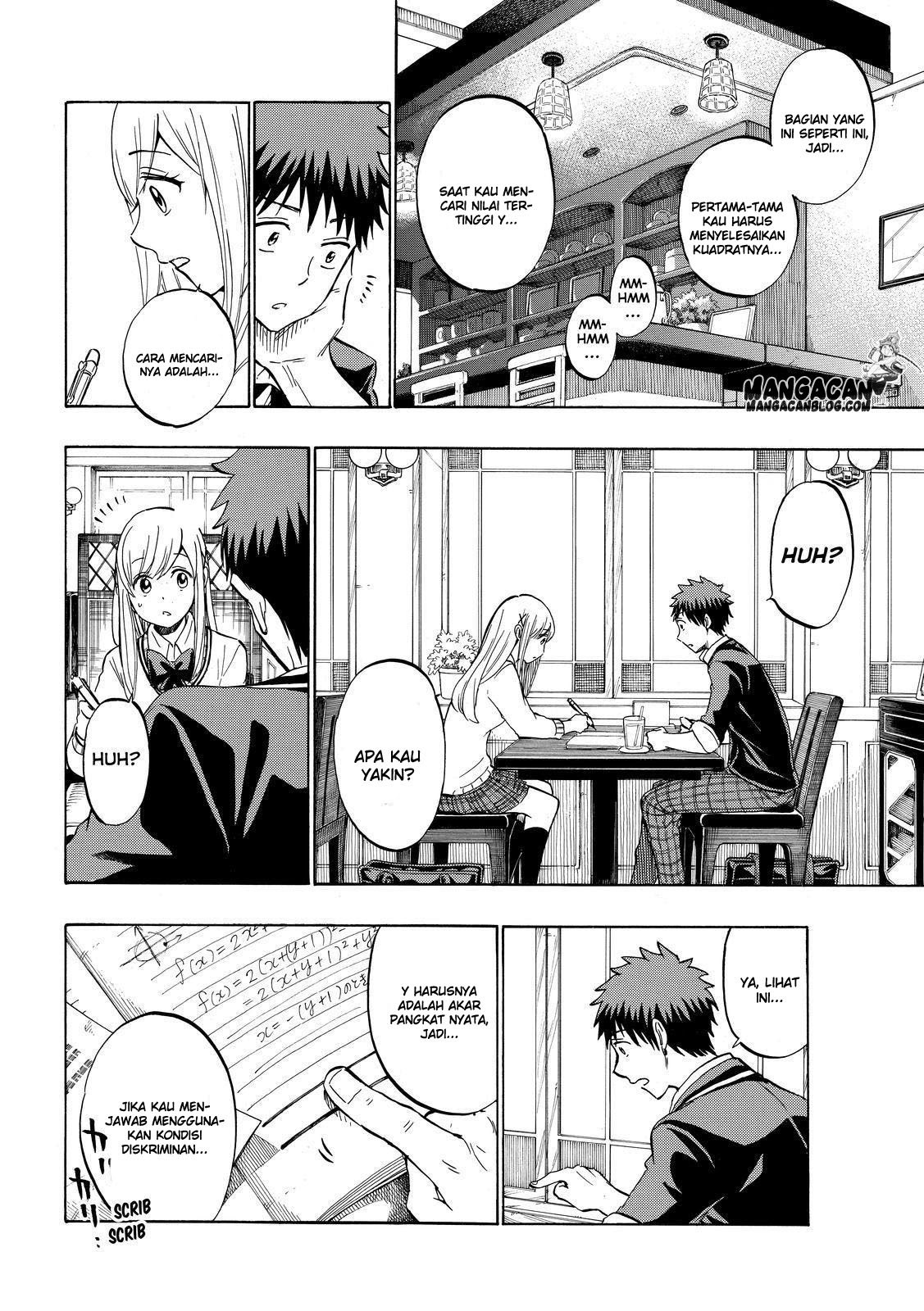 Yamada-kun to 7-nin no Majo Chapter 234