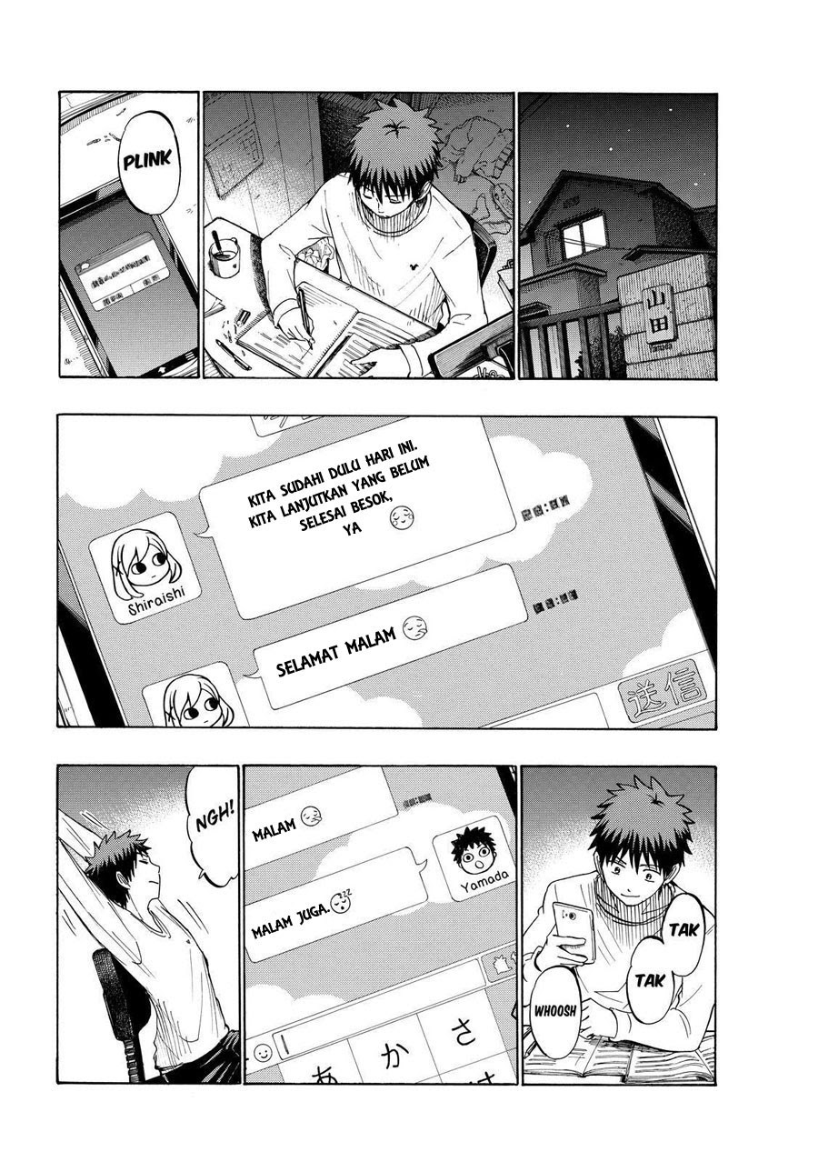 Yamada-kun to 7-nin no Majo Chapter 235