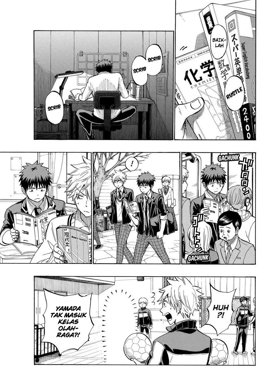 Yamada-kun to 7-nin no Majo Chapter 235