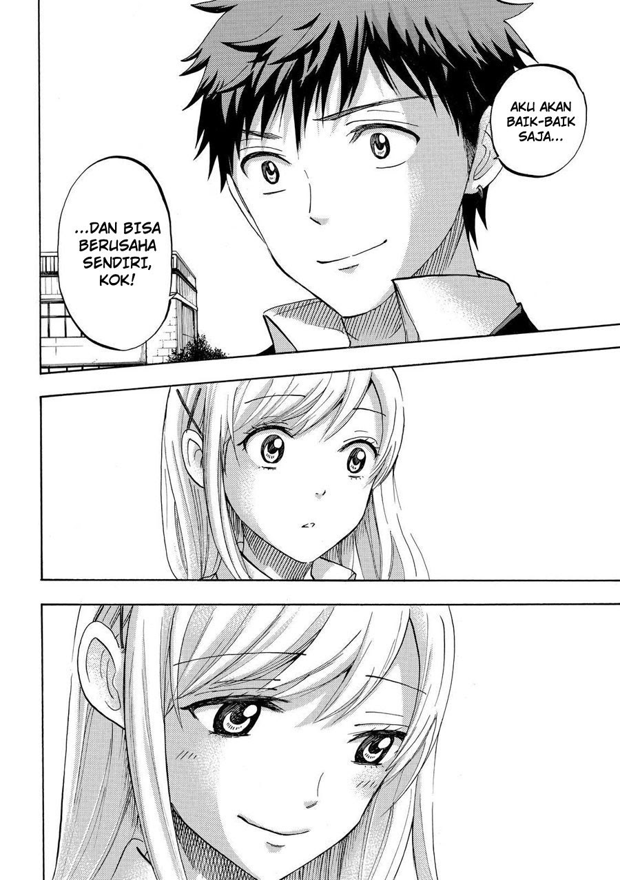 Yamada-kun to 7-nin no Majo Chapter 235