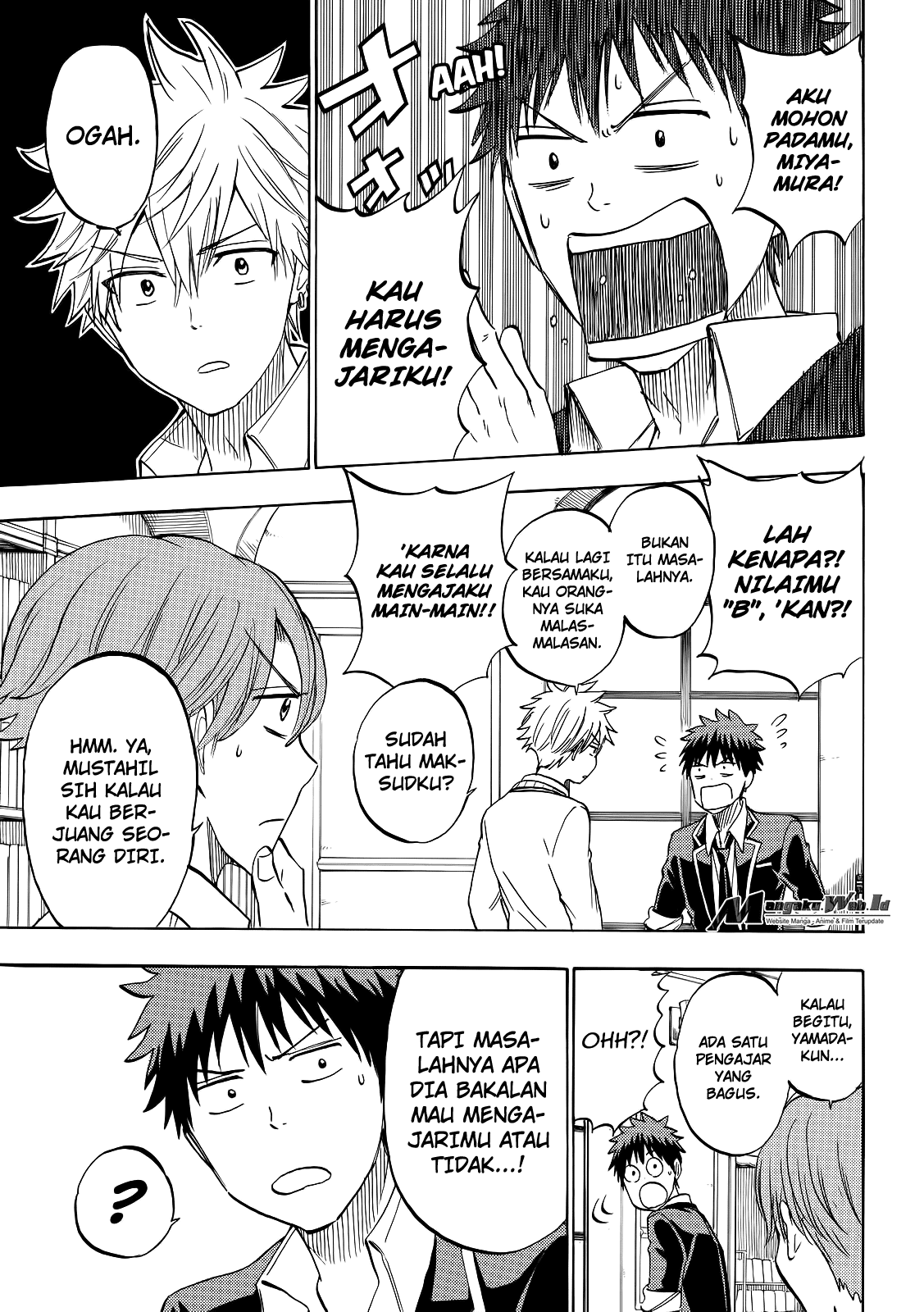 Yamada-kun to 7-nin no Majo Chapter 238