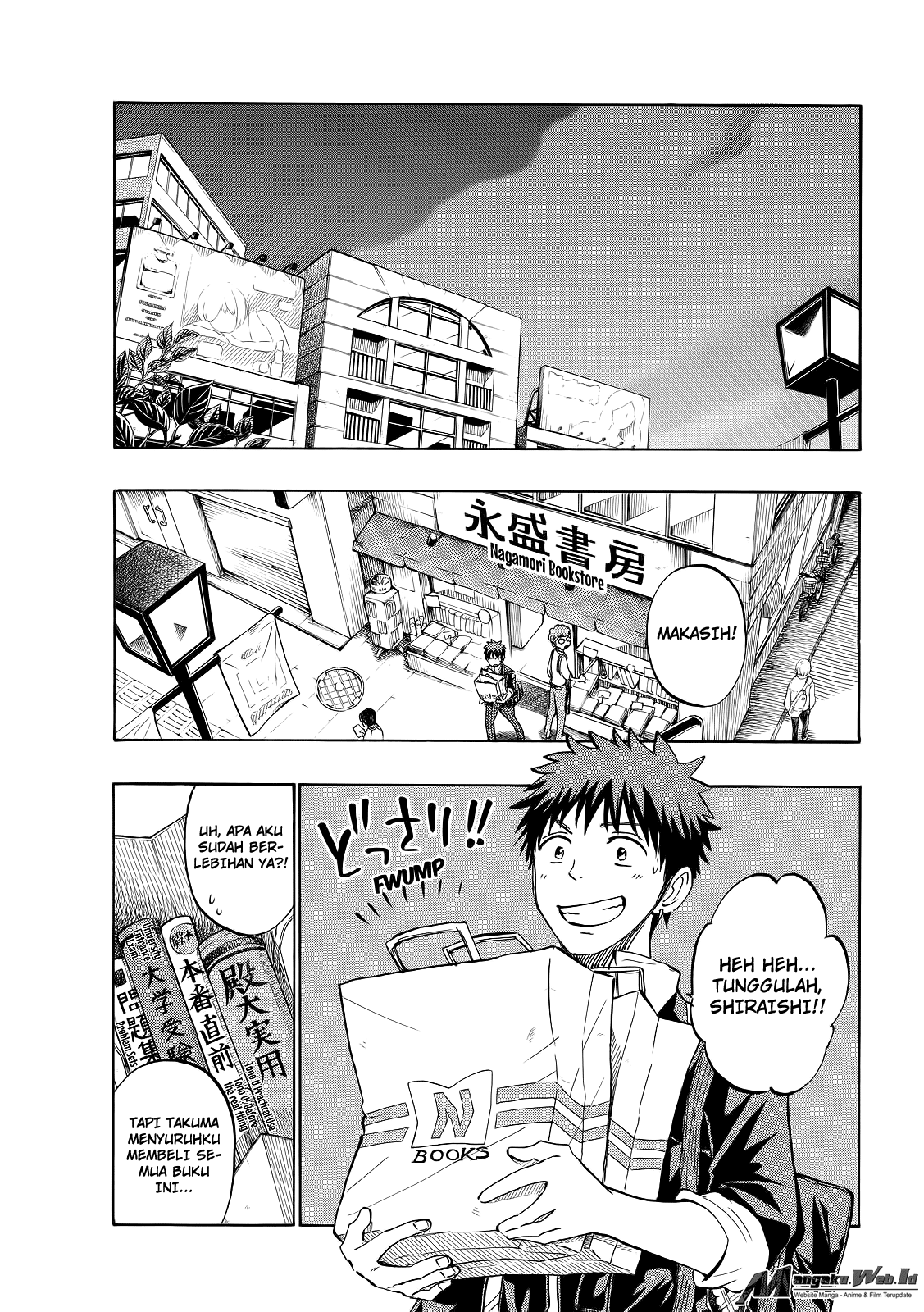 Yamada-kun to 7-nin no Majo Chapter 238