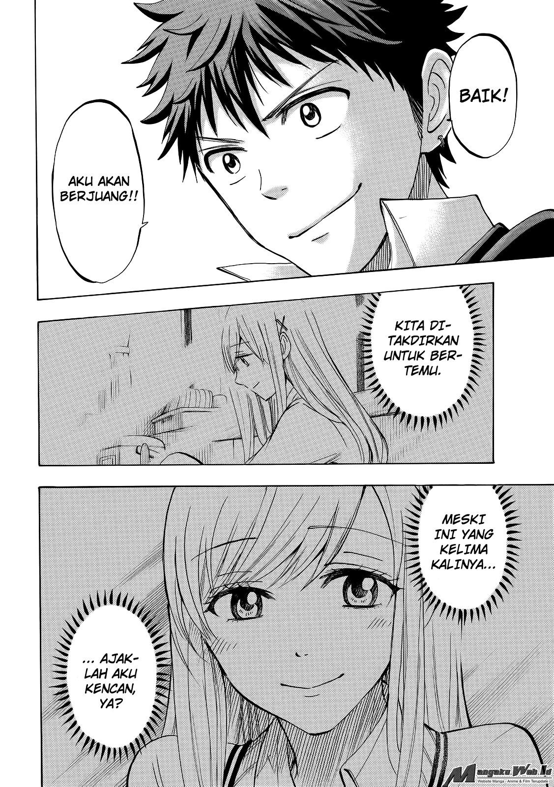 Yamada-kun to 7-nin no Majo Chapter 238