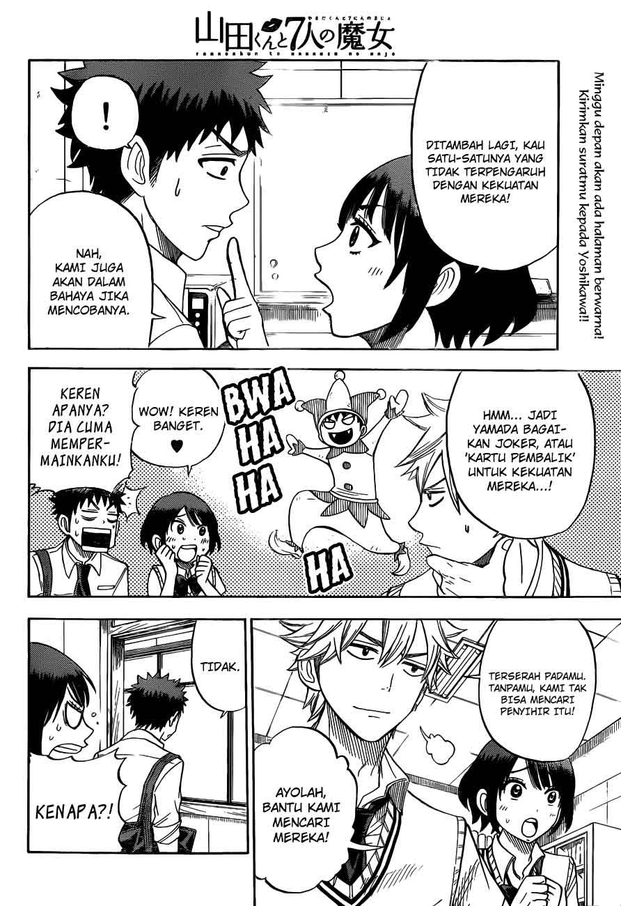 Yamada-kun to 7-nin no Majo Chapter 24