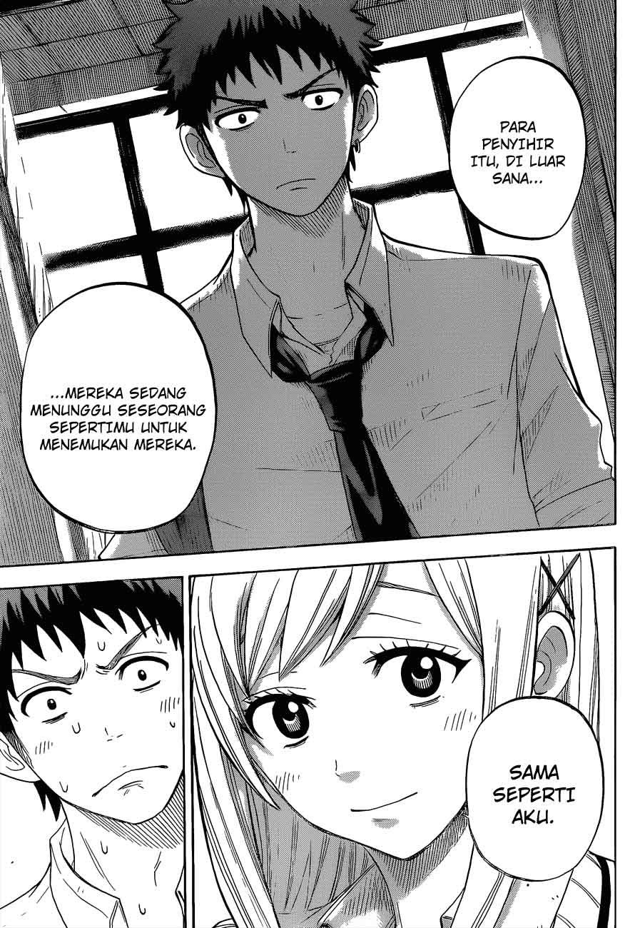 Yamada-kun to 7-nin no Majo Chapter 24